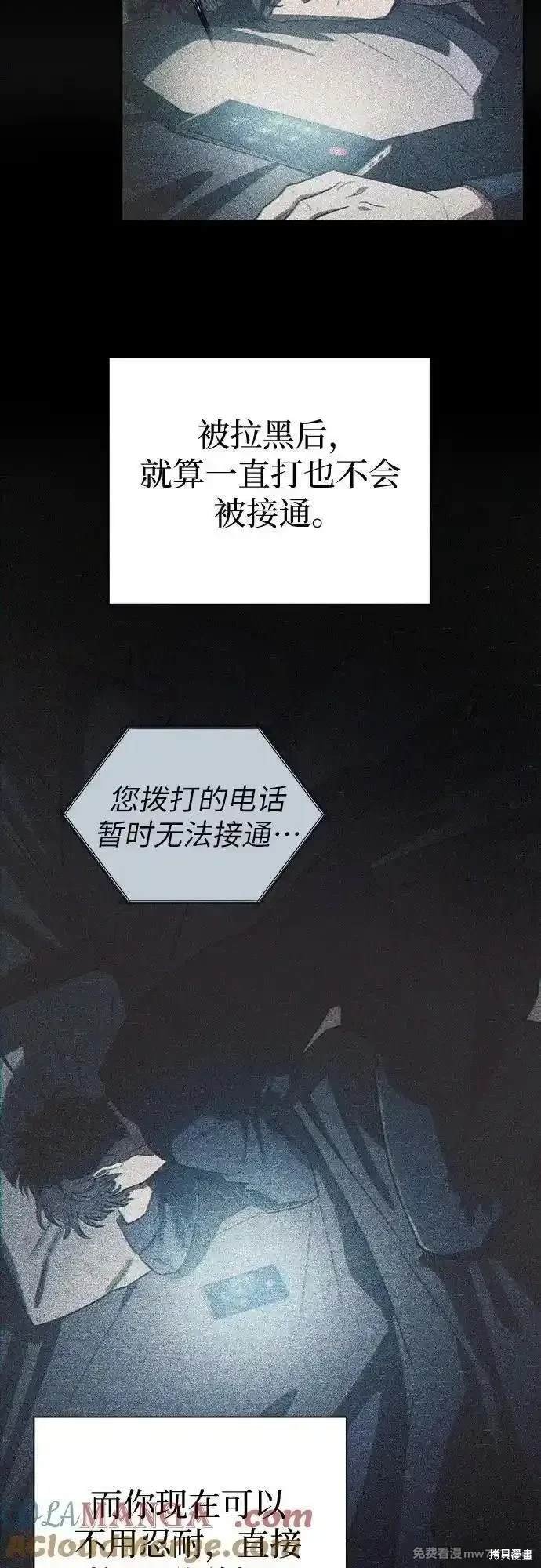 第145话