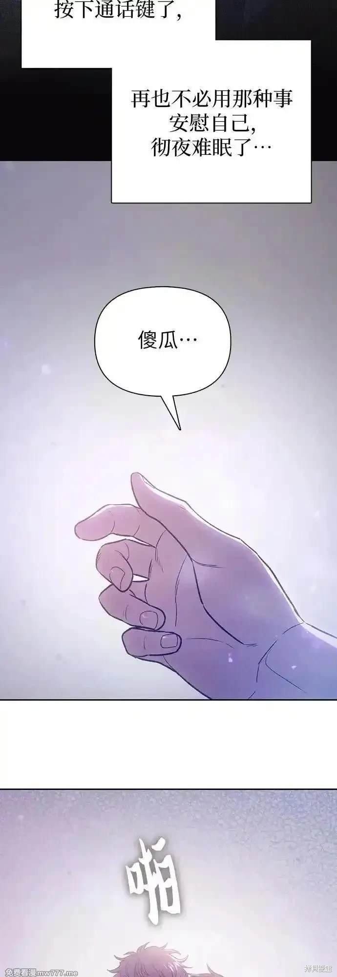 第145话