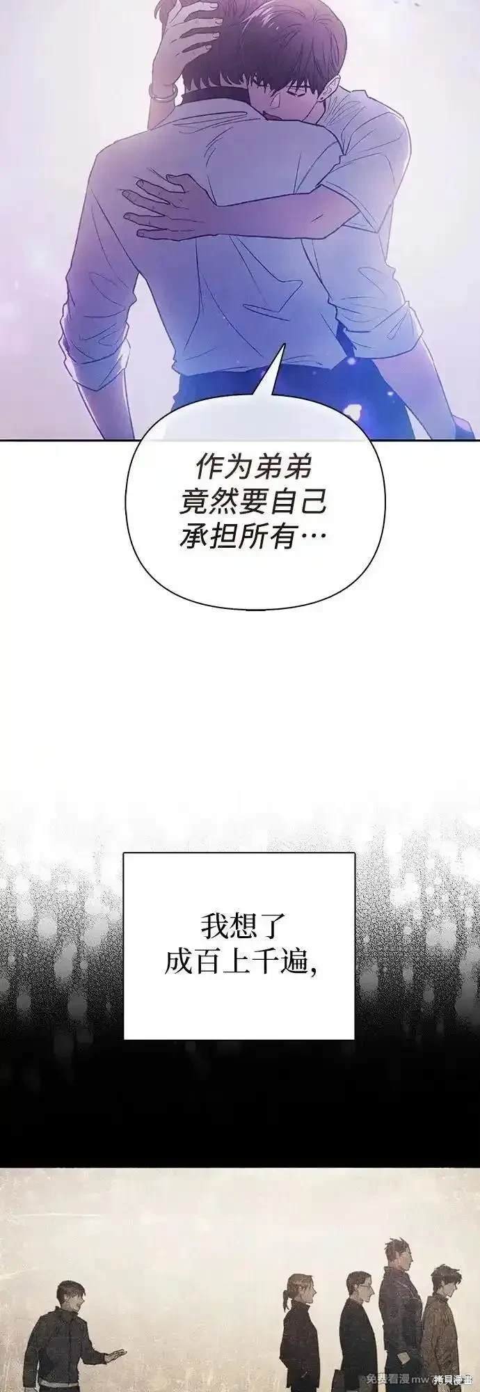 第145话