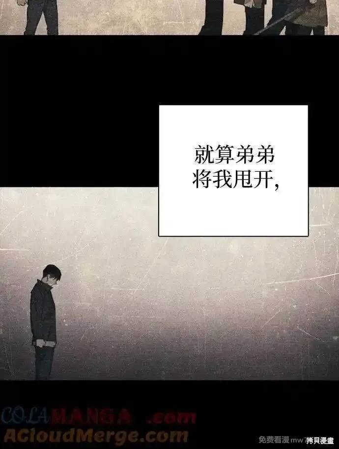 第145话