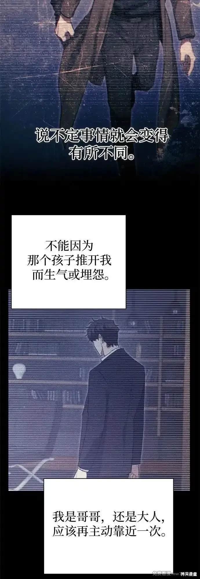 第145话