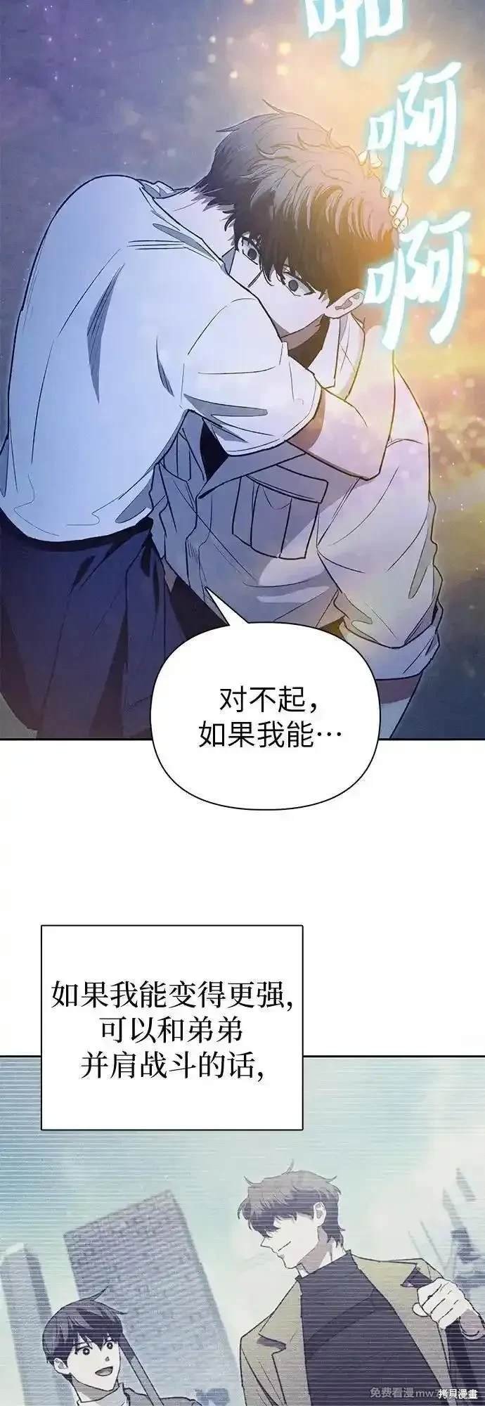 第145话