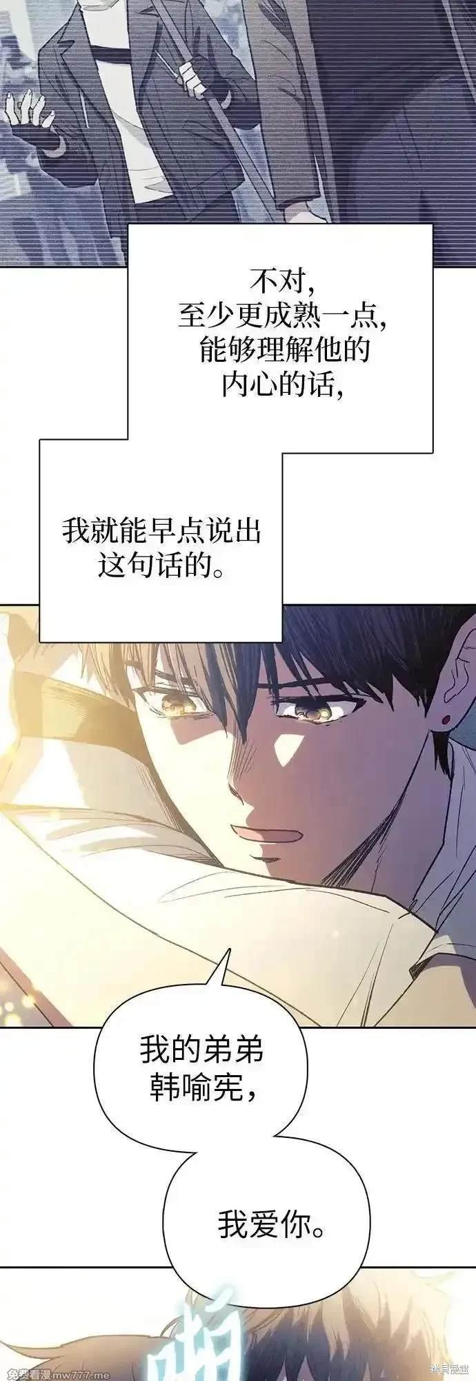 第145话