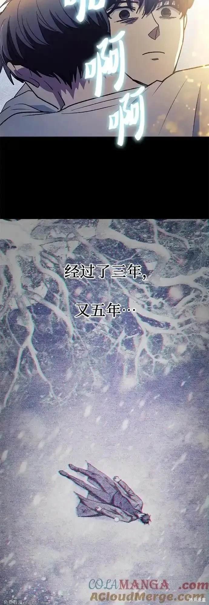 第145话