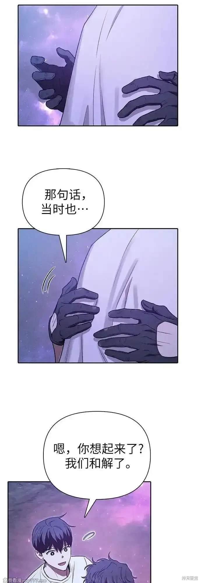 第145话