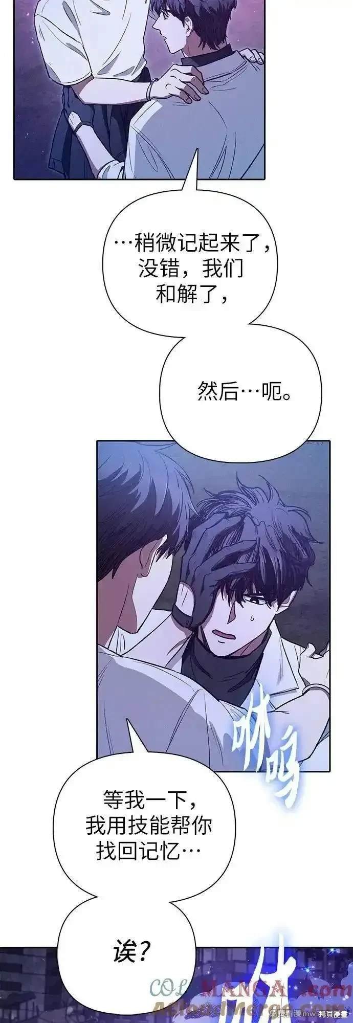 第145话
