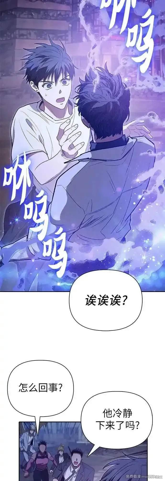第145话