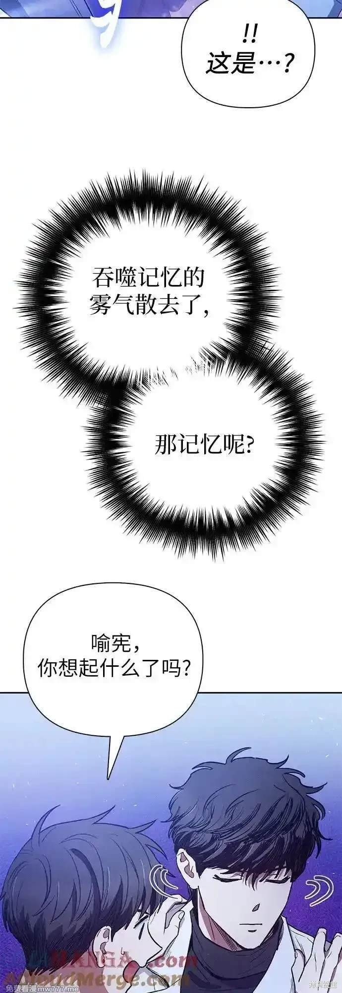 第145话