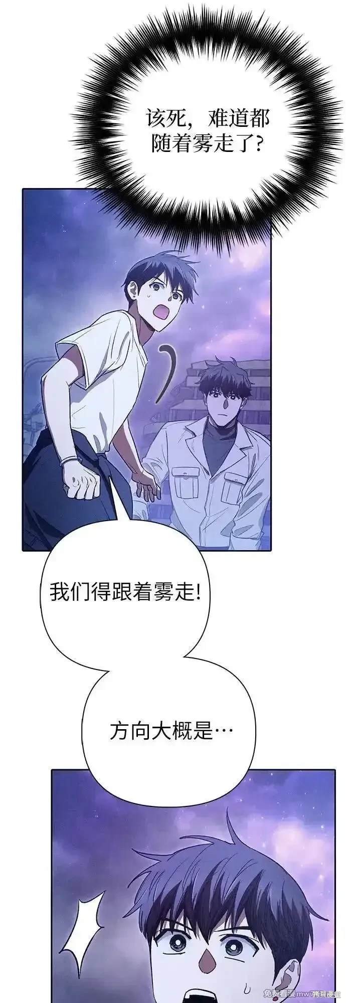 第145话