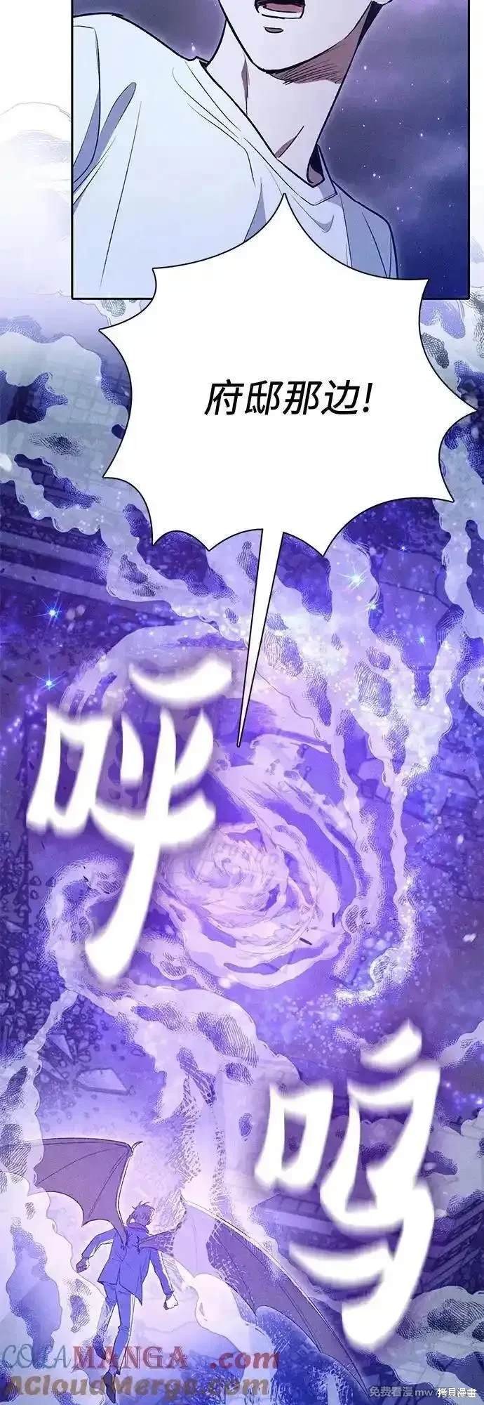 第145话