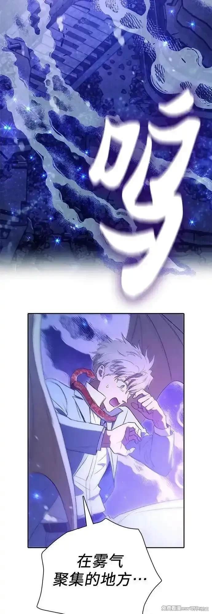 第145话