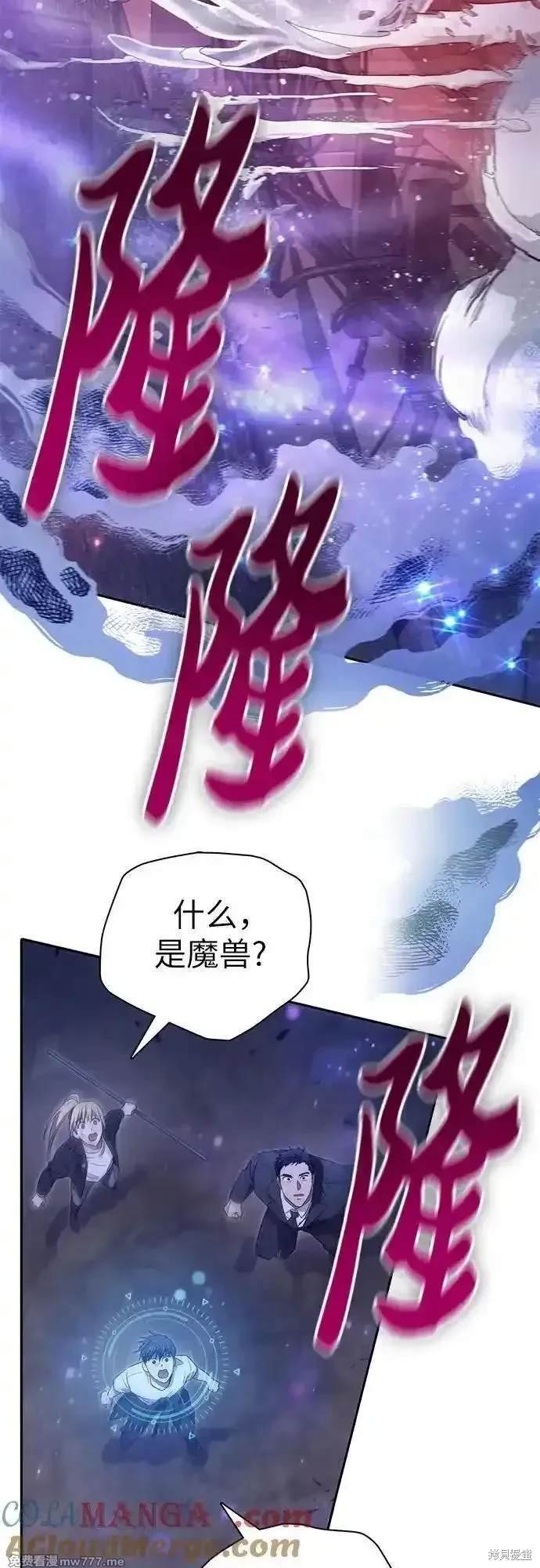 第145话