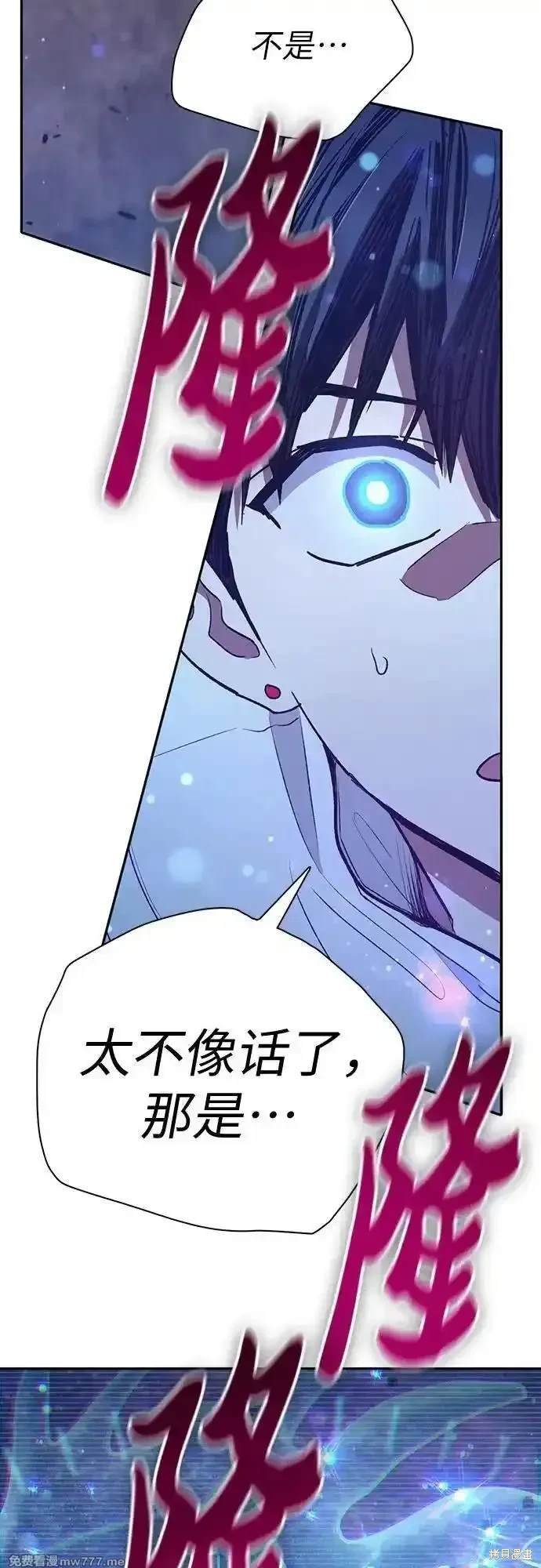 第145话