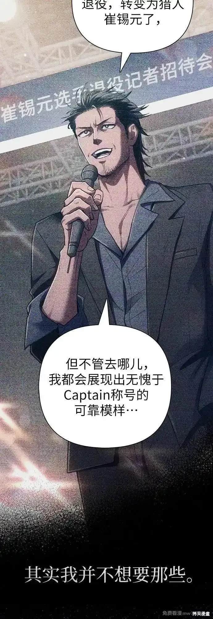 第146话