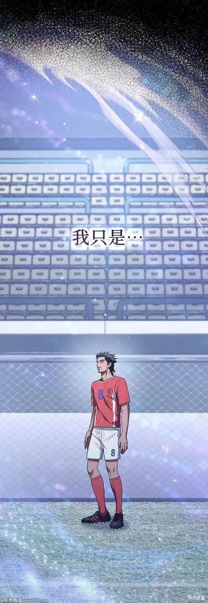 第146话