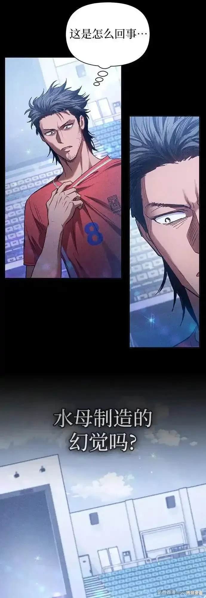 第146话