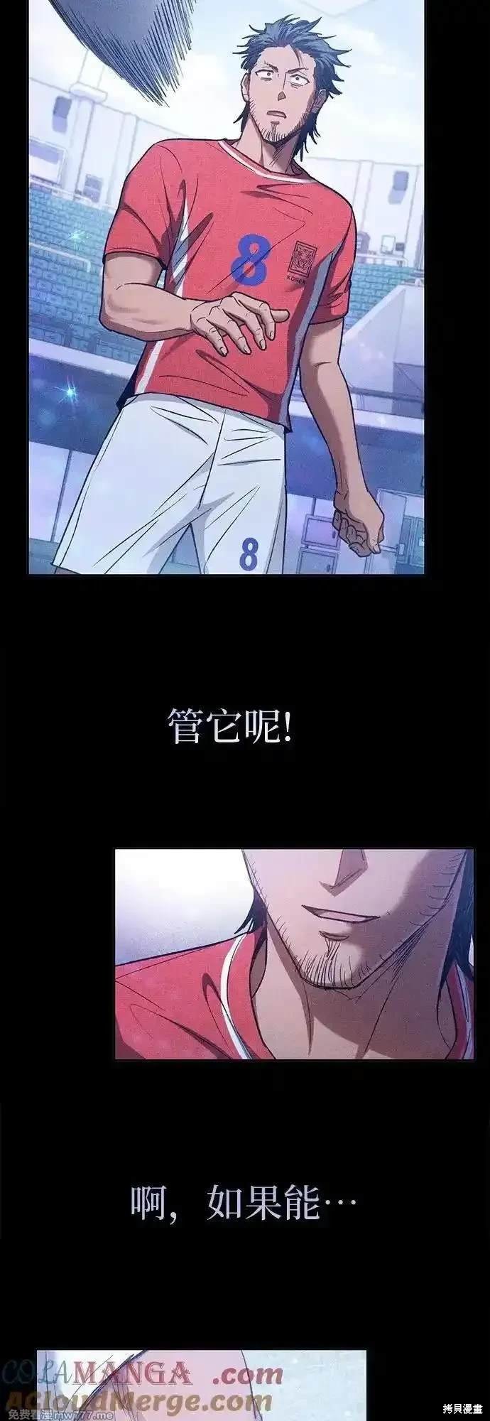 第146话