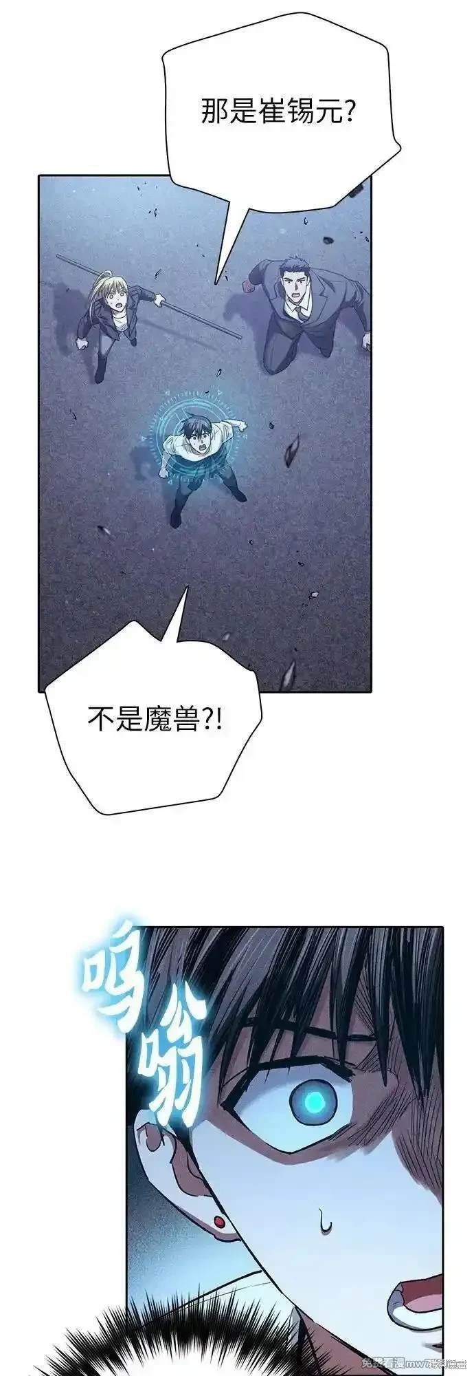 第146话