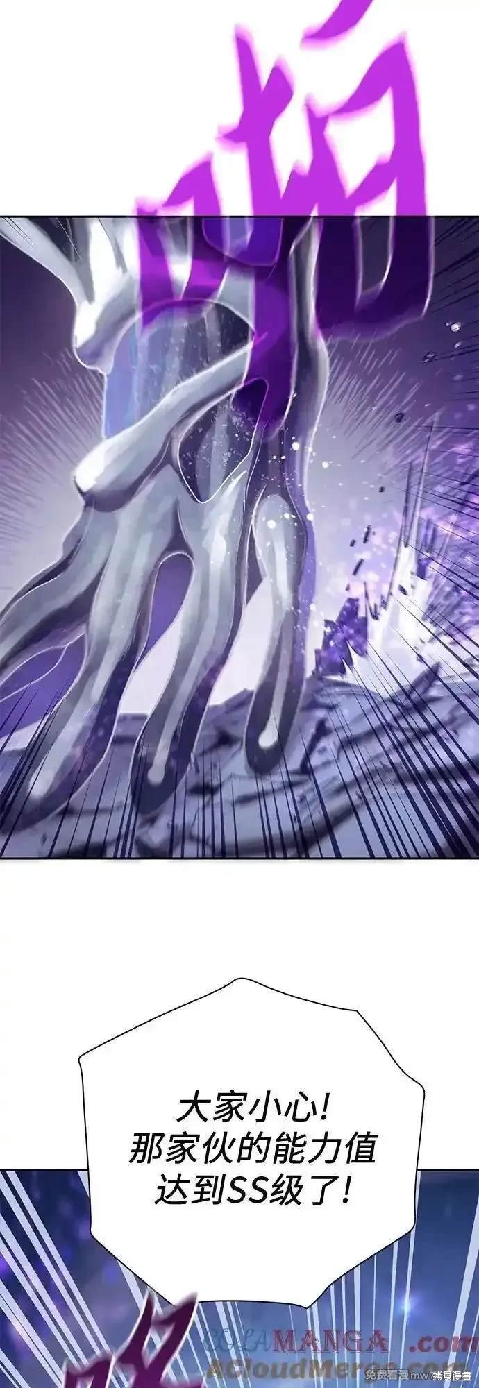第146话