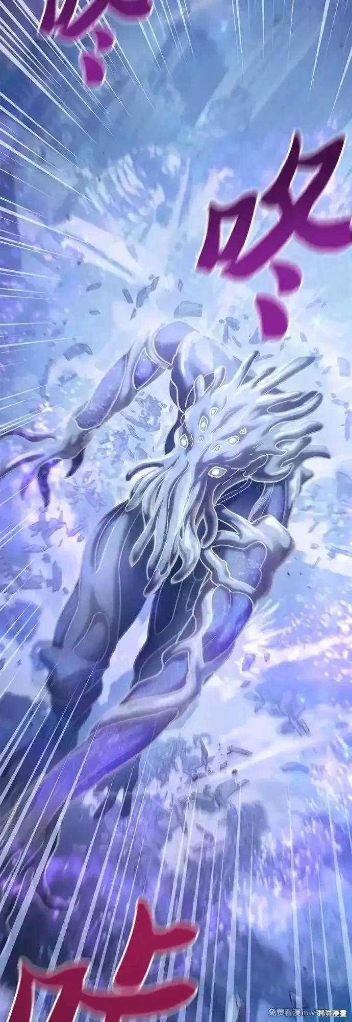 第146话