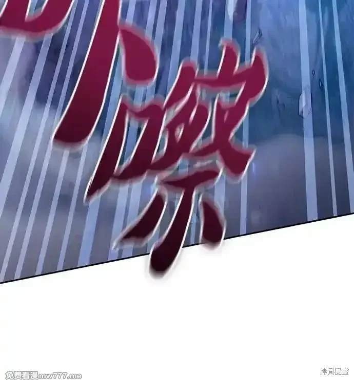 第146话
