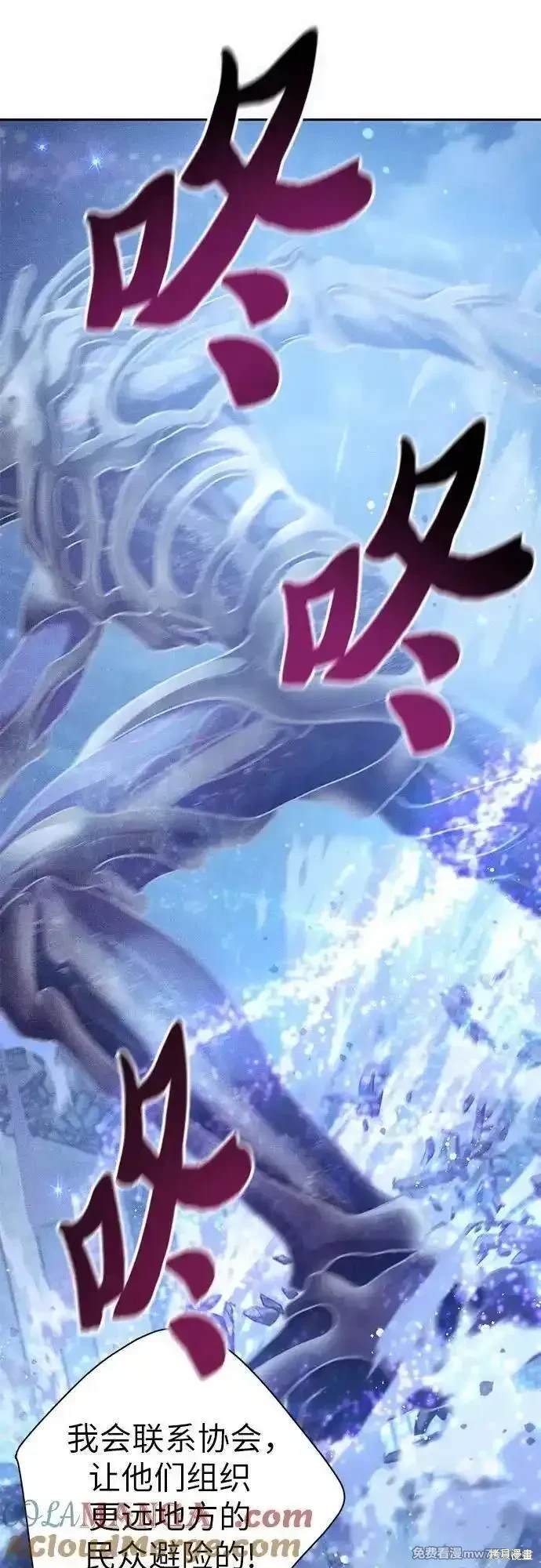 第146话
