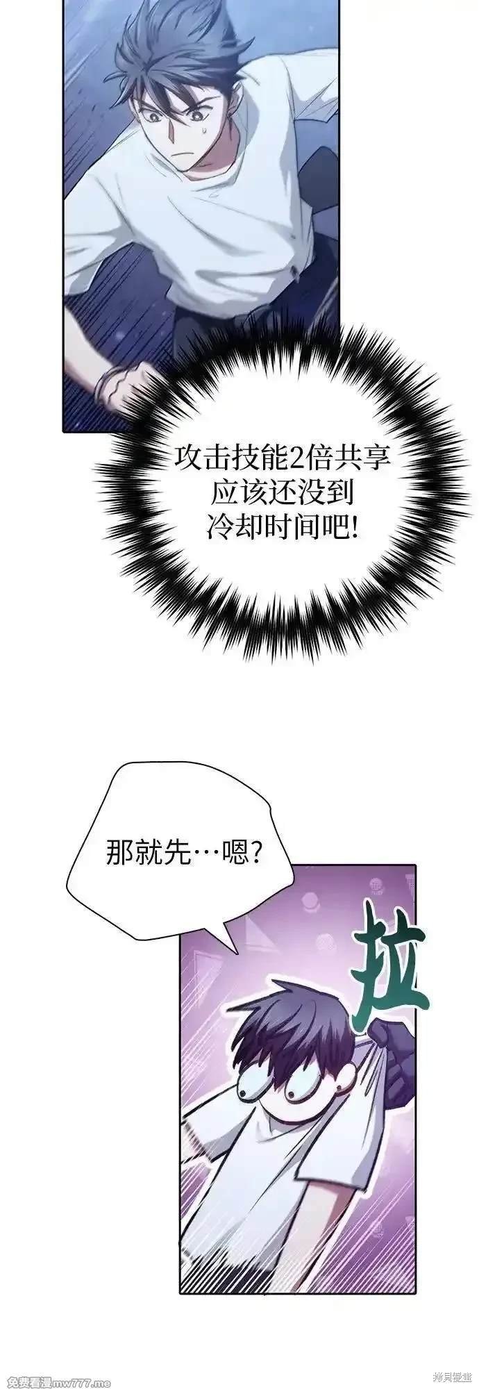 第146话