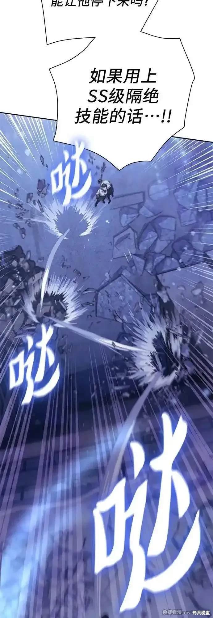 第146话