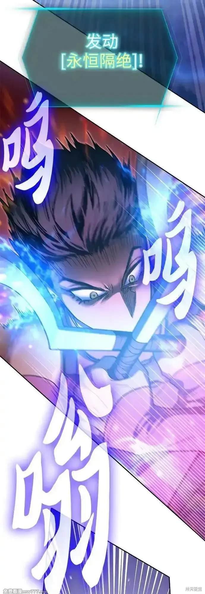 第146话