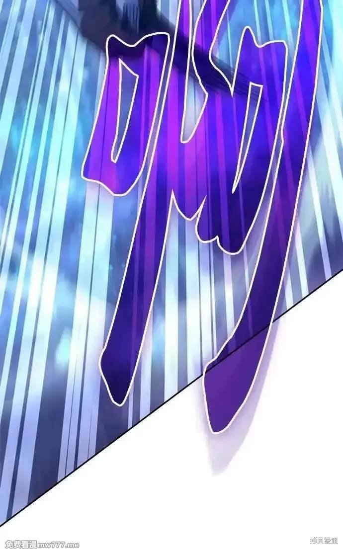 第146话