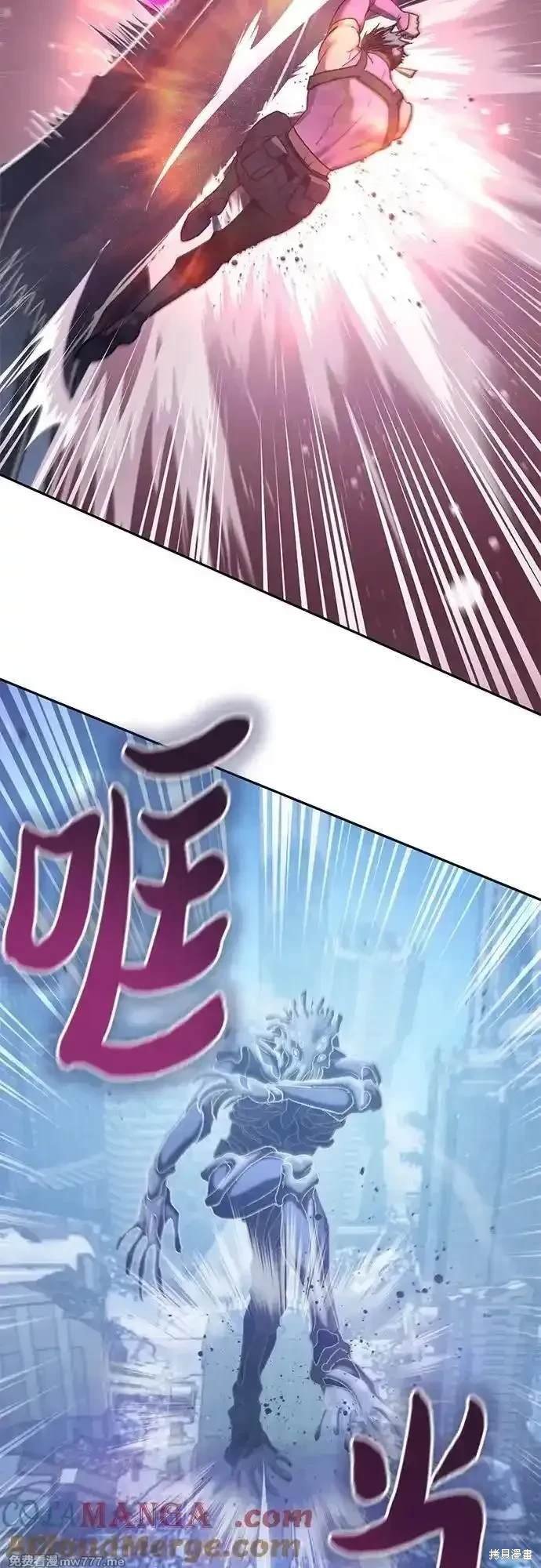 第146话