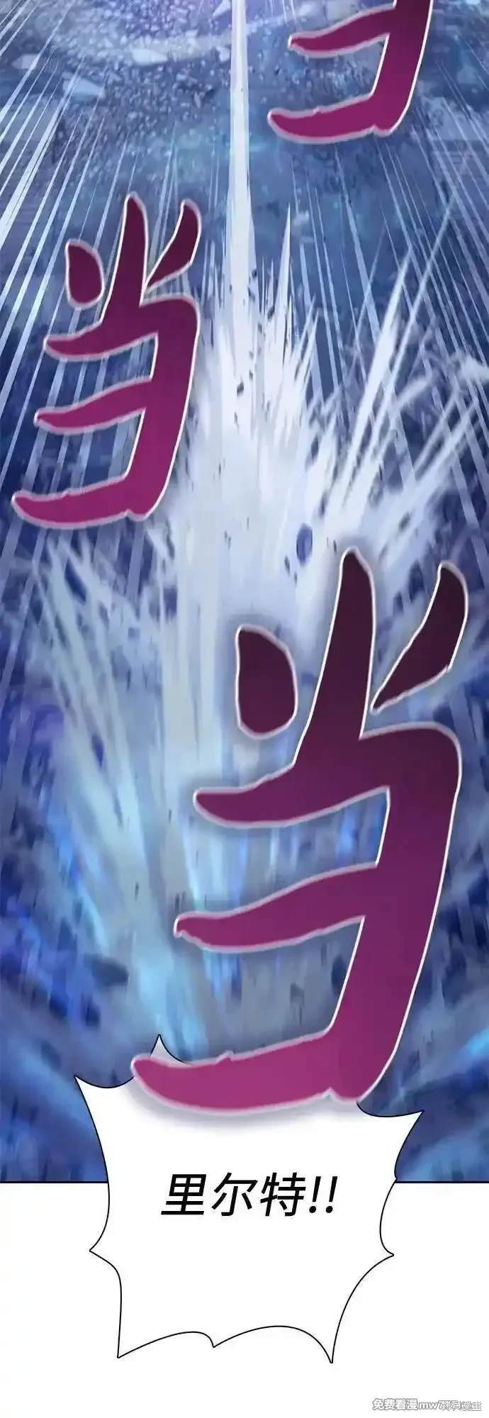 第146话