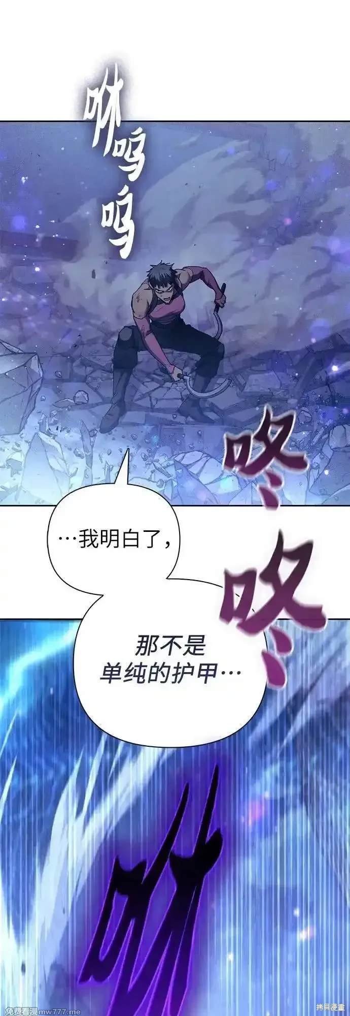 第146话
