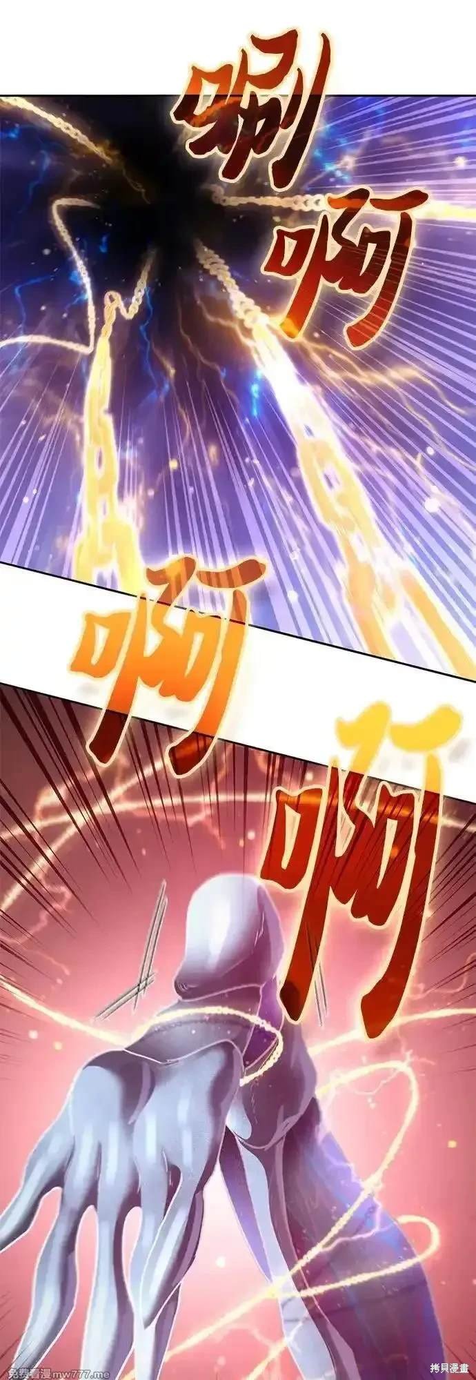 第146话