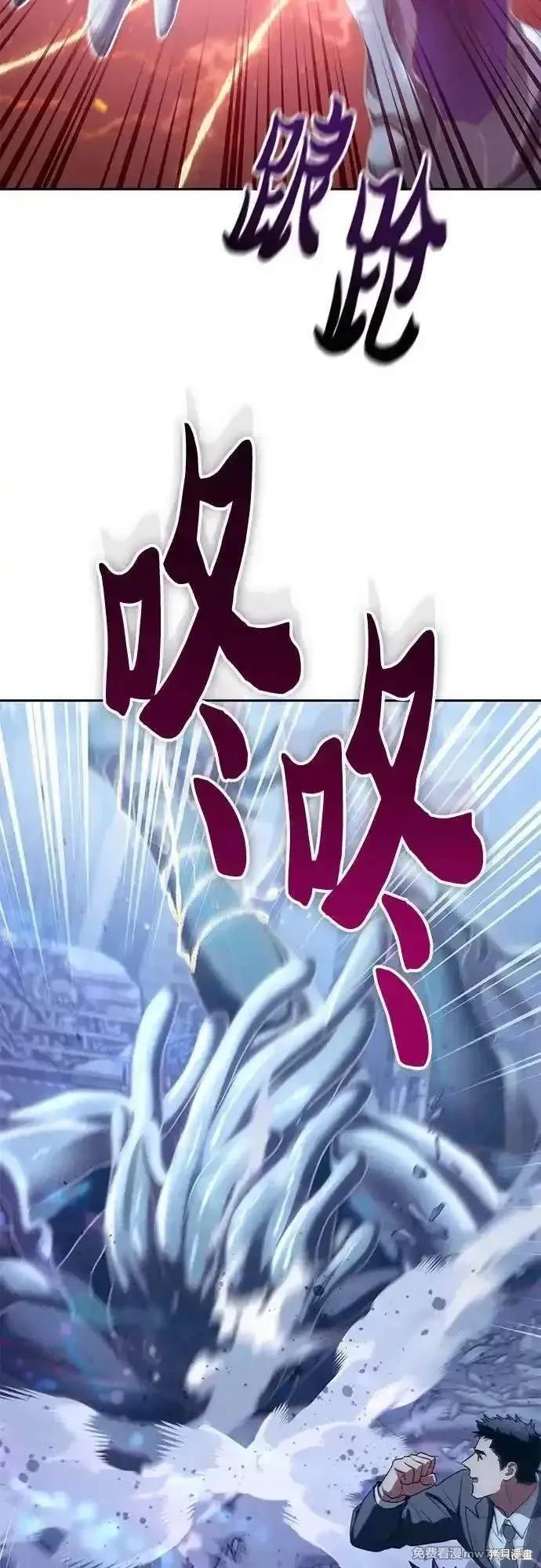 第146话