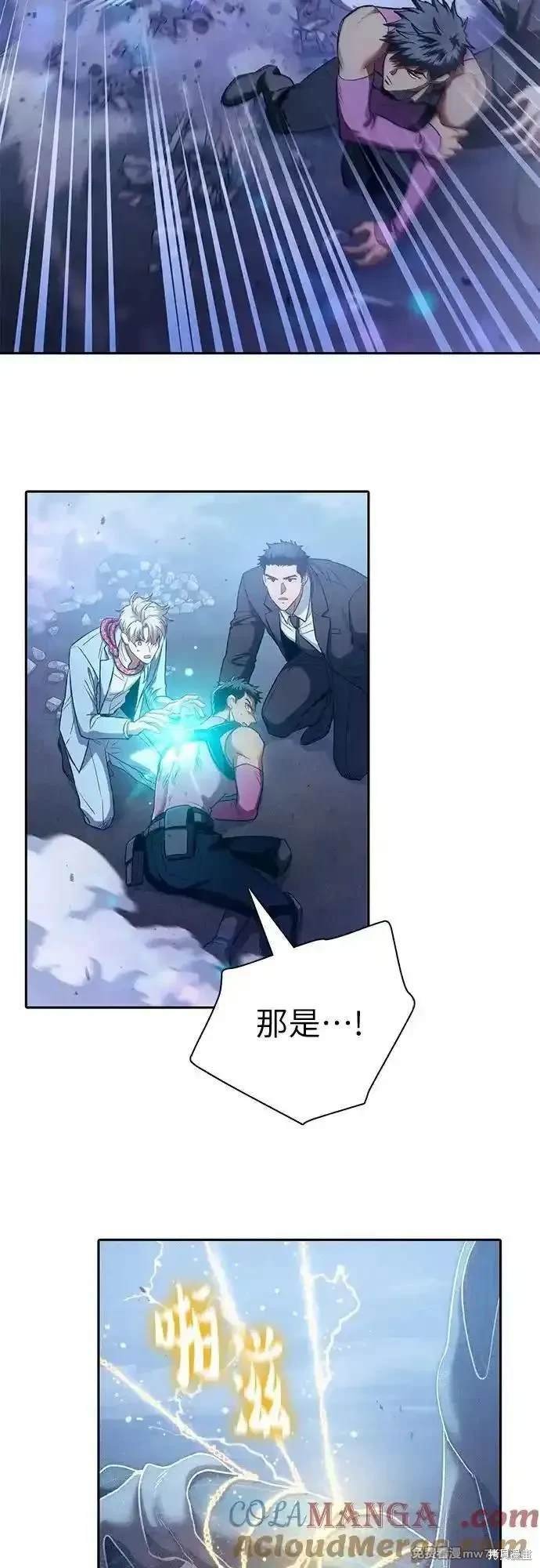 第146话