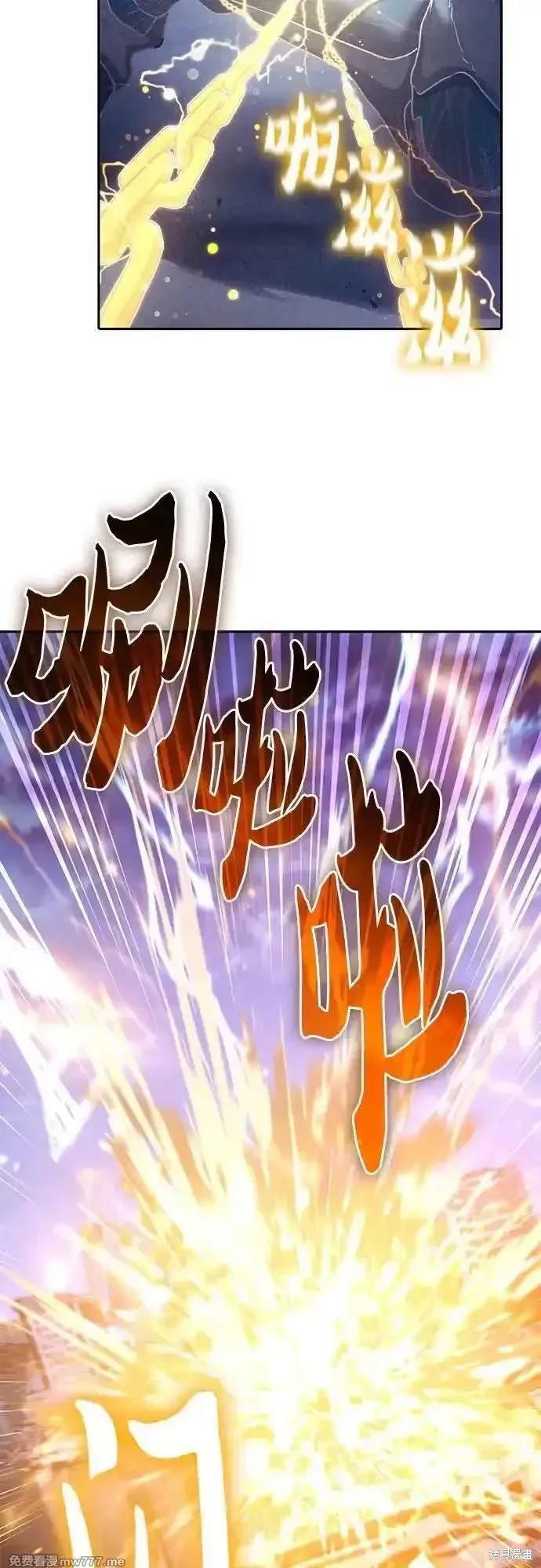 第146话