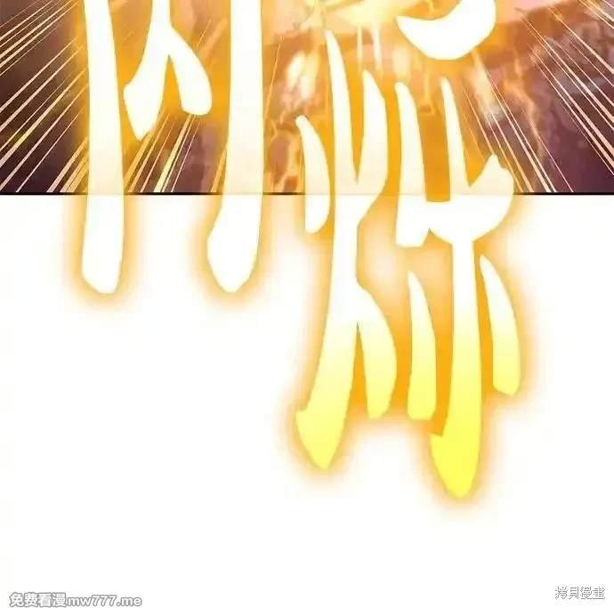 第146话