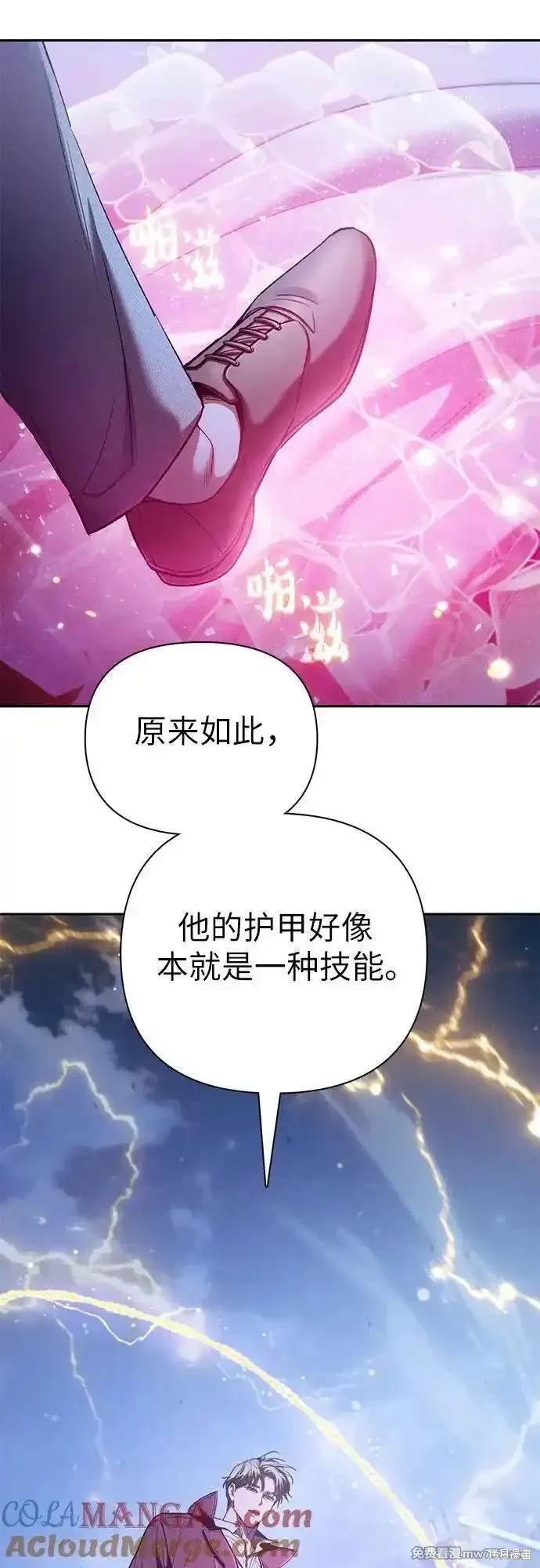 第146话