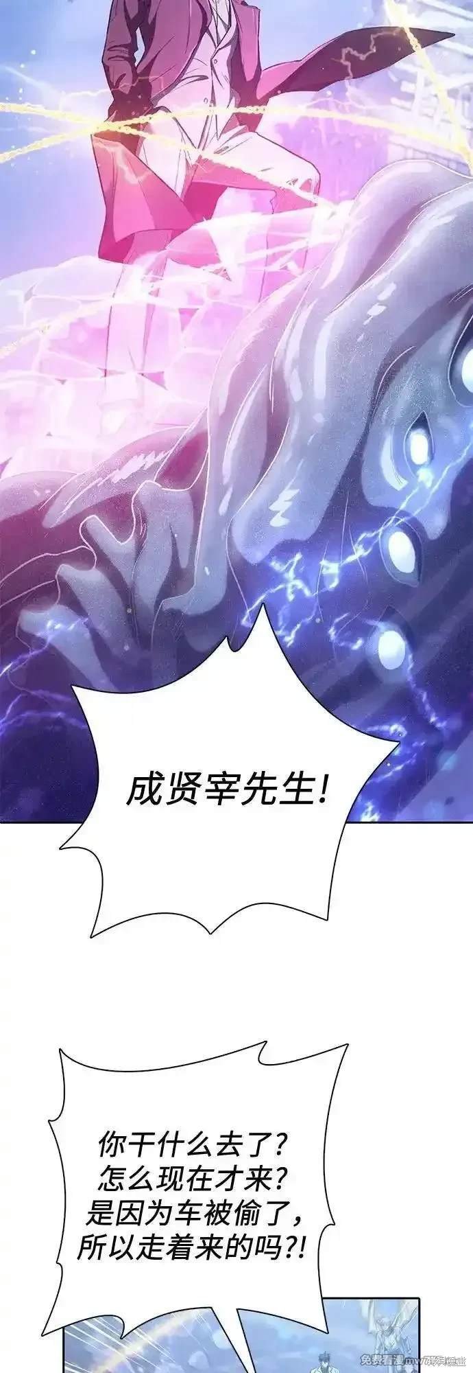 第146话
