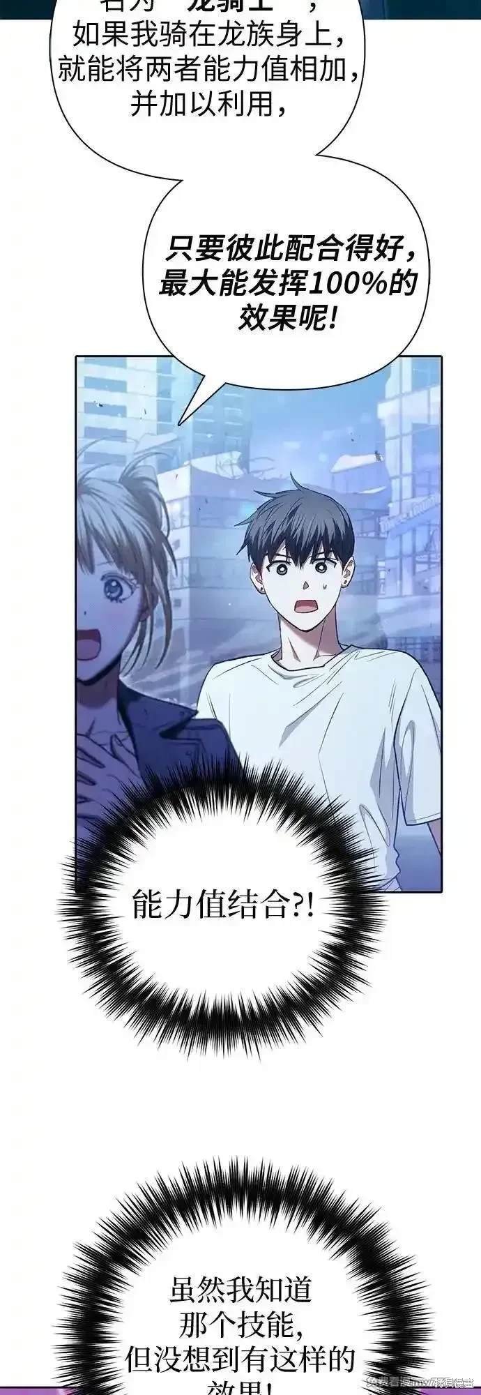 第146话