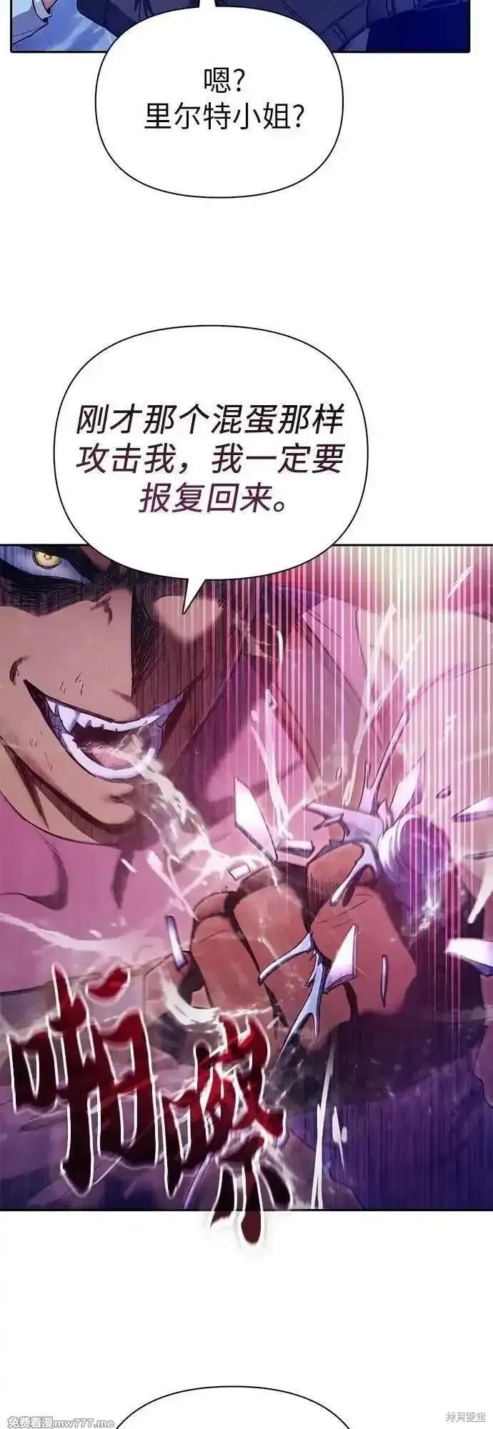 第146话