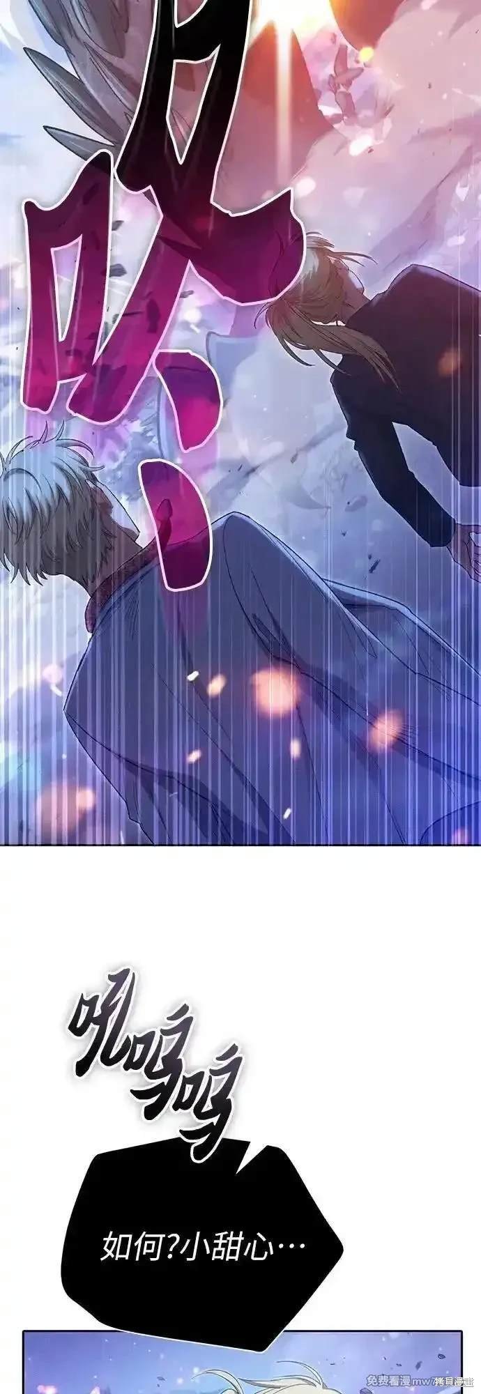 第146话