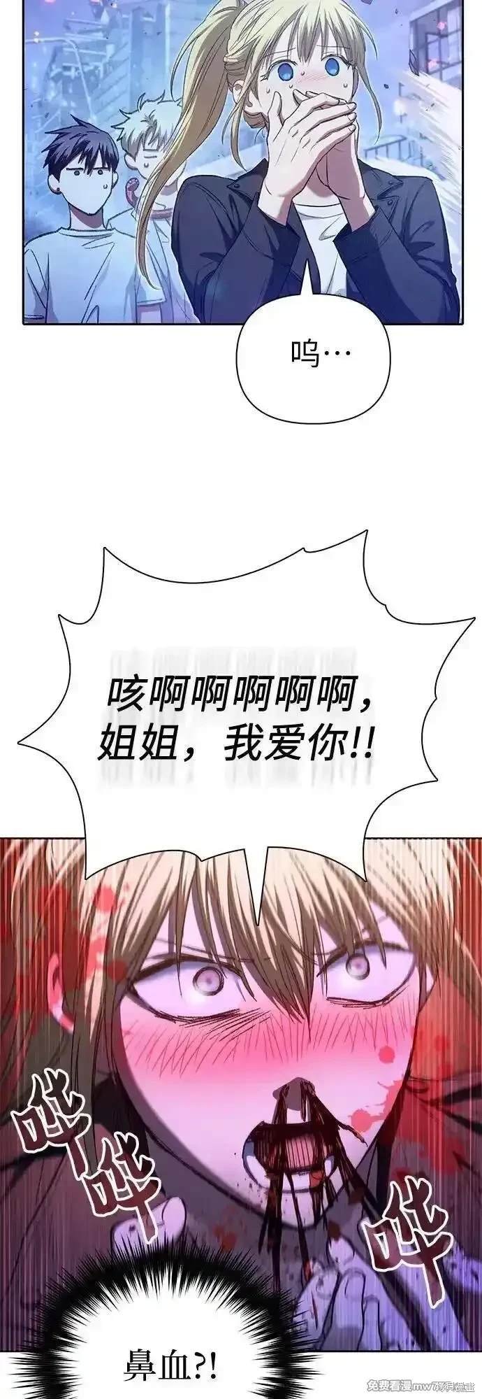 第146话