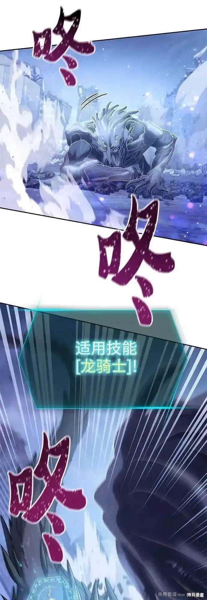 第146话