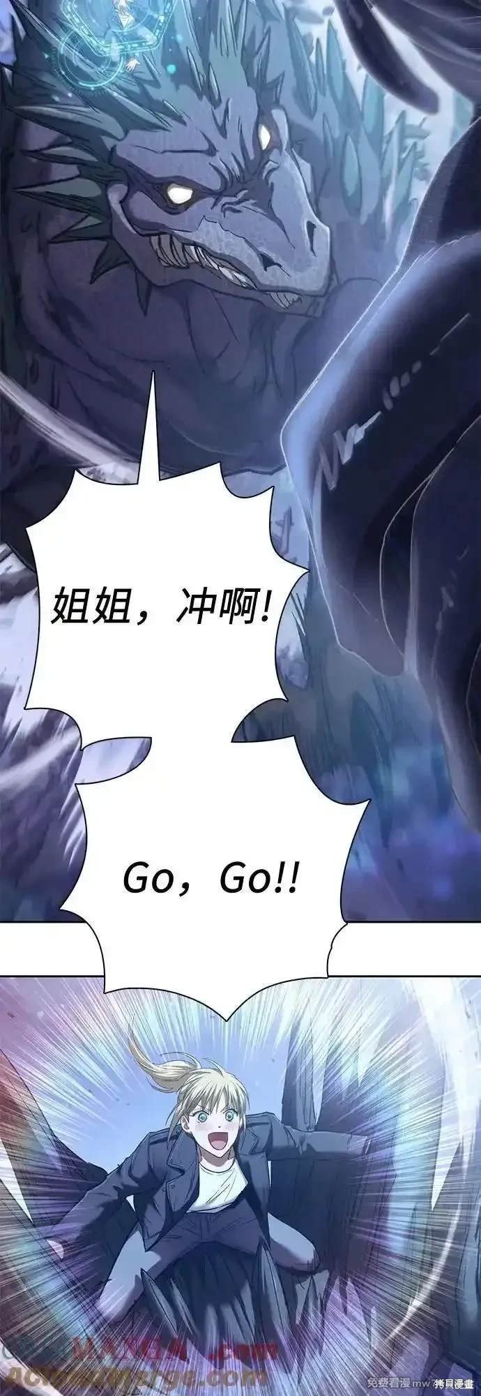 第146话