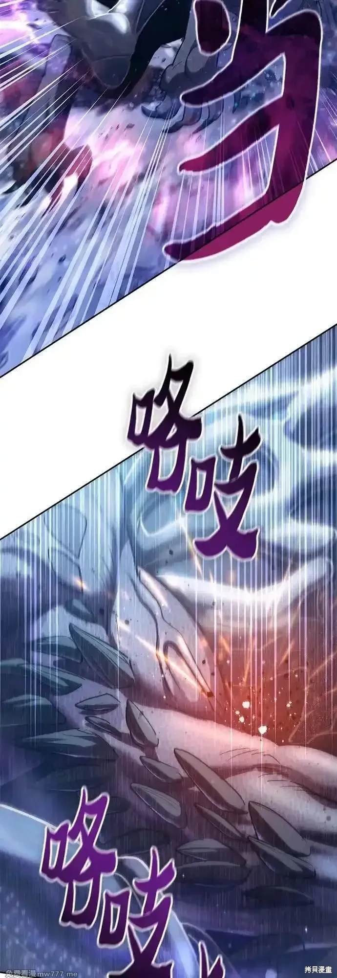 第146话
