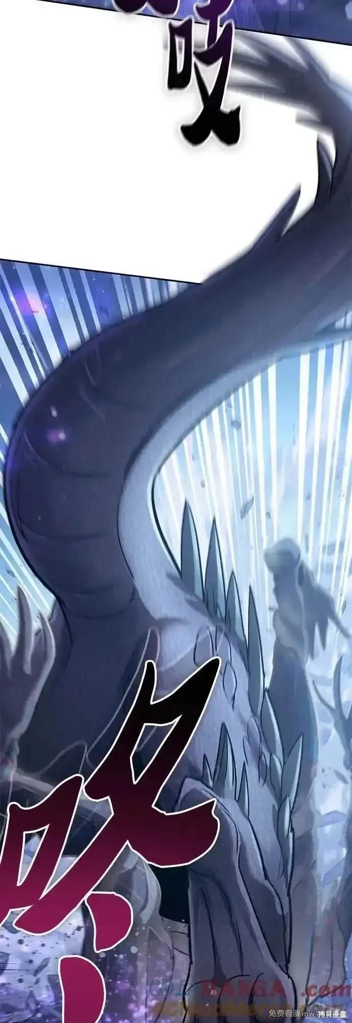 第146话