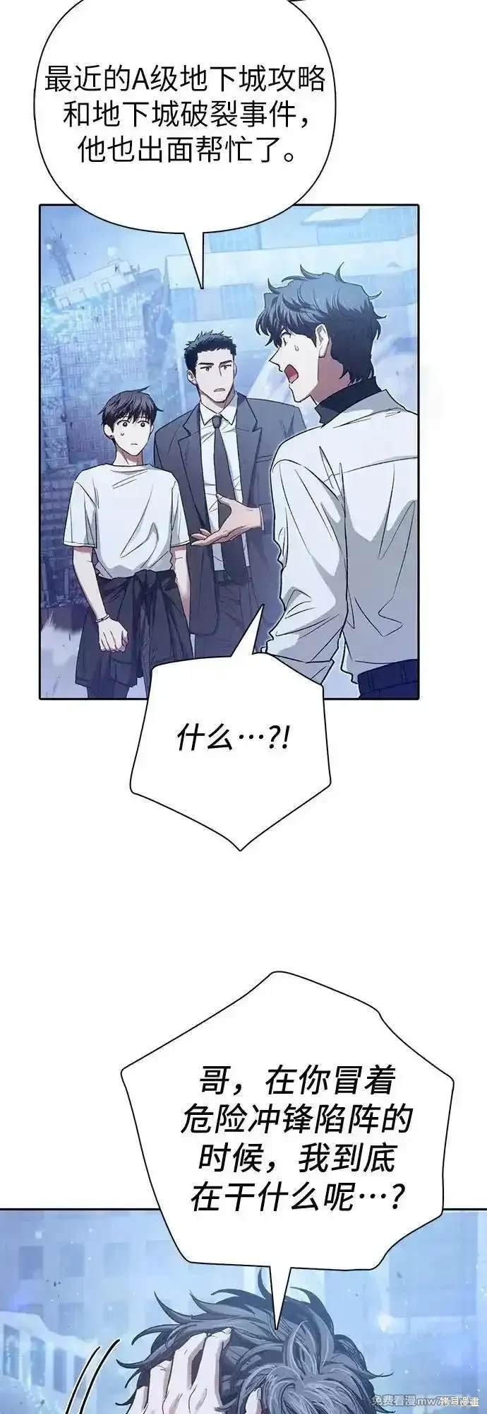 第146话