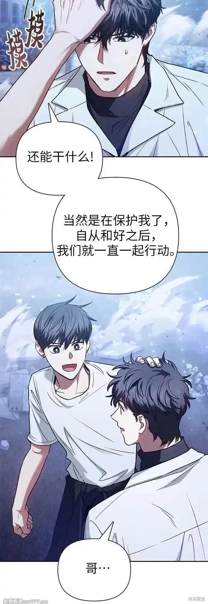 第146话